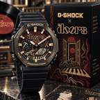 TDS Premium Dial Collector Watch PTKL